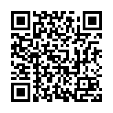 QR Code Erasoft Digital